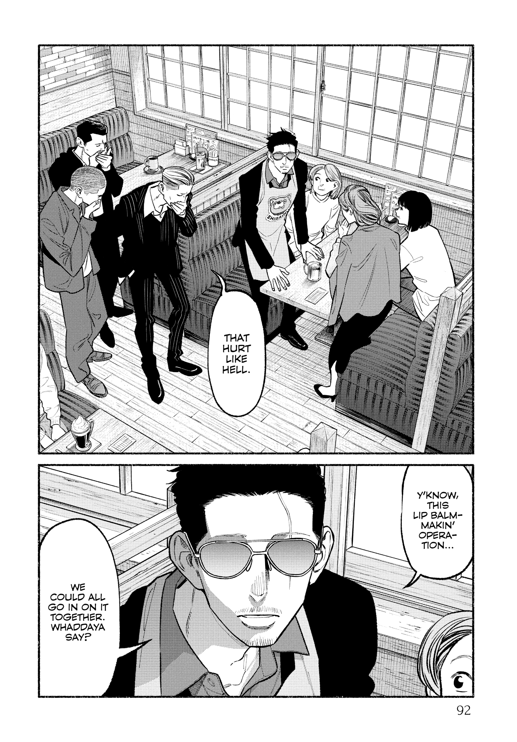 Gokushufudou, Chapter 87 image 15